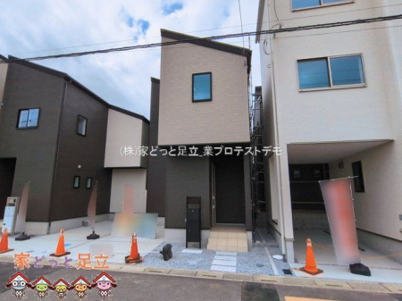 ���n�O�ώʐ^�@�B�e��(2026-03-06)