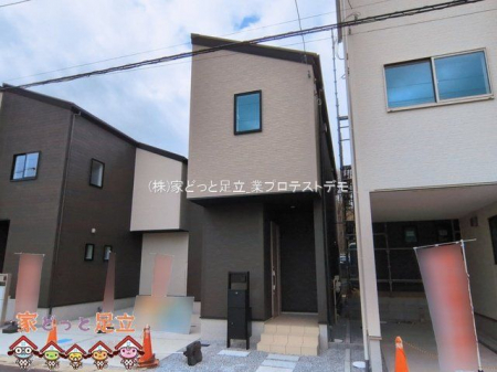 ���n�O�ώʐ^�@�B�e��(2026-03-06 00:00:00)