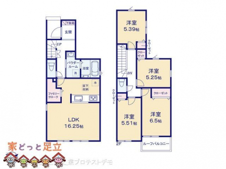 �@�}�ʂƈقȂ�ꍇ�͌�����D��