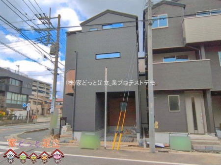 ���n�O�ώʐ^�@�B�e��(2026-03-27)