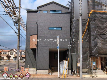 ���n�O�ώʐ^�@�B�e��(2026-03-06 00:00:00)