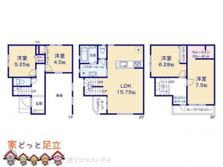 �@�}�ʂƈقȂ�ꍇ�͌�����D��