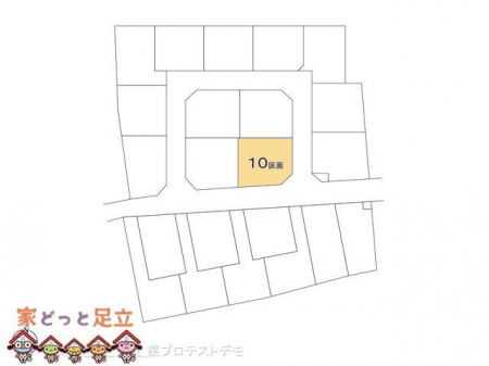 ���̑��@�}�ʂƈقȂ�ꍇ�͌�����D��