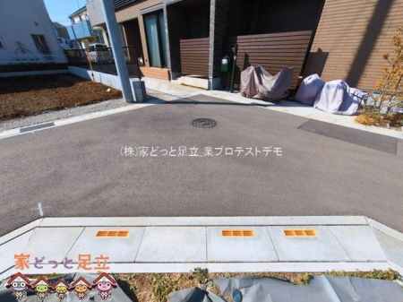 ���n�y�n�ʐ^�@�B�e��(2026-03-11 00:00:00)