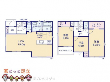 �@�}�ʂƈقȂ�ꍇ�͌�����D��