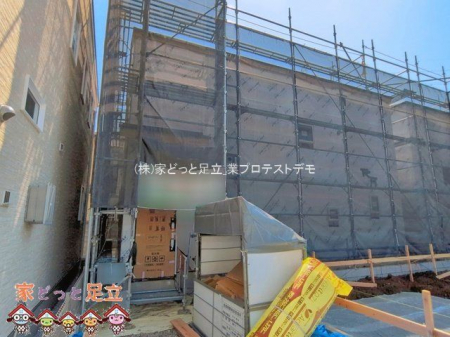 ���n�O�ώʐ^�@�B�e��(2026-04-03)