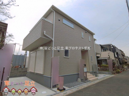 ���n�O�ώʐ^�@�B�e��(2026-03-23)