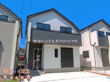 ���n�O�ώʐ^�@�B�e��(2026-04-08)