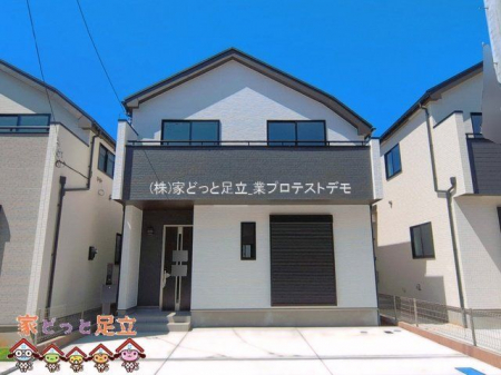 ���n�O�ώʐ^�@�B�e��(2026-04-08 00:00:00)