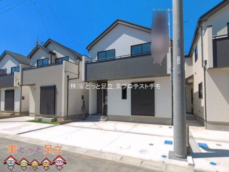 ���n�O�ώʐ^�@�B�e��(2026-04-08 00:00:00)