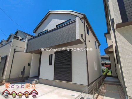 ���n�O�ώʐ^�@�B�e��(2026-04-08 00:00:00)