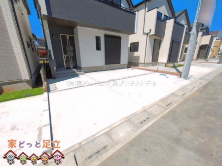 ���n�O�ώʐ^�@�B�e��(2026-04-08 00:00:00)