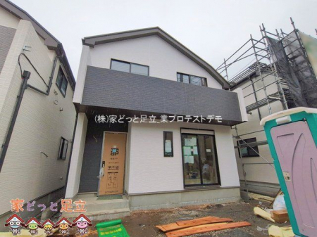 ���n�O�ώʐ^�@�B�e��(2026-02-25 00:00:00)