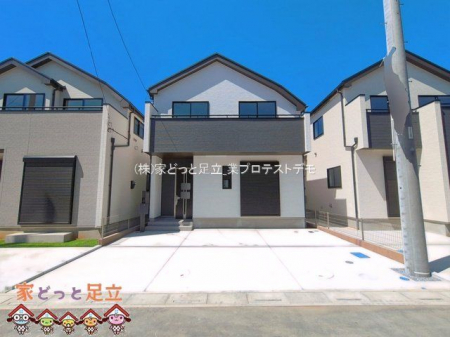 ���n�O�ώʐ^�@�B�e��(2026-04-08)