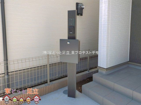 ���n�O�ώʐ^�@�B�e��(2026-04-08 00:00:00)