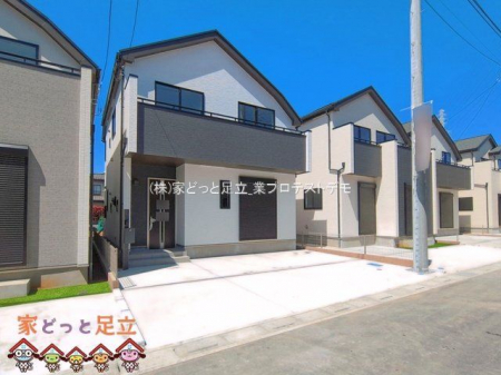 ���n�O�ώʐ^�@�B�e��(2026-04-08 00:00:00)