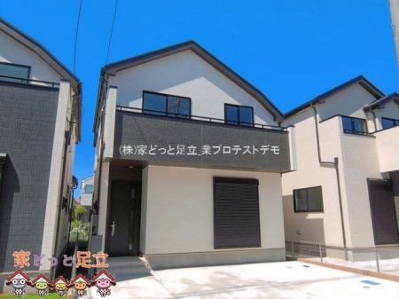 ���n�O�ώʐ^�@�B�e��(2026-04-08)