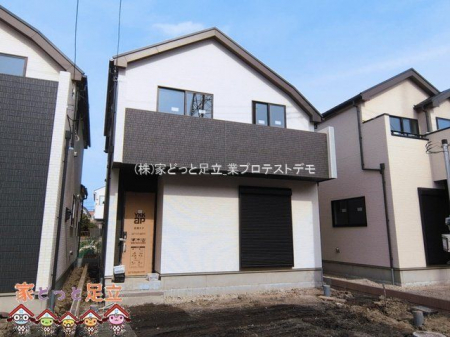 ���n�O�ώʐ^�@�B�e��(2026-03-13 00:00:00)