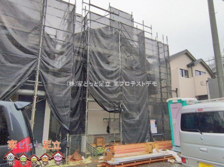 ���n�O�ώʐ^�@�B�e��(2026-02-25 00:00:00)