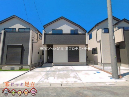 ���n�O�ώʐ^�@�B�e��(2026-04-08)