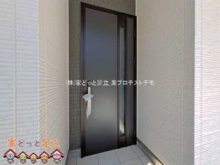 ���n�O�ώʐ^�@�B�e��(2026-04-08 00:00:00)