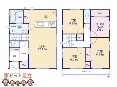 �@�}�ʂƈقȂ�ꍇ�͌�����D��