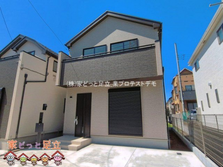 ���n�O�ώʐ^�@�B�e��(2026-04-08)