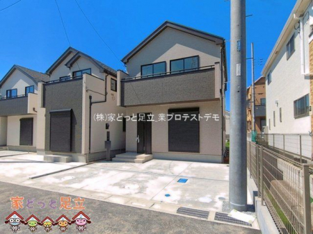 ���n�O�ώʐ^�@�B�e��(2026-04-08 00:00:00)