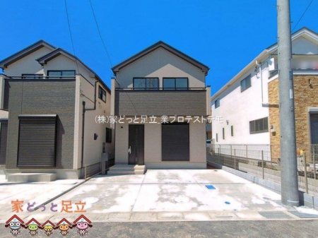 ���n�O�ώʐ^�@�B�e��(2026-04-08)