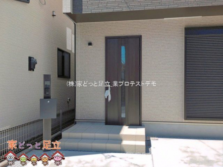 ���n�O�ώʐ^�@�B�e��(2026-04-08 00:00:00)