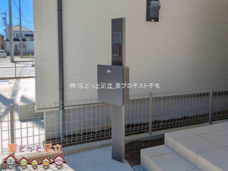 ���n�O�ώʐ^�@�B�e��(2026-04-08 00:00:00)