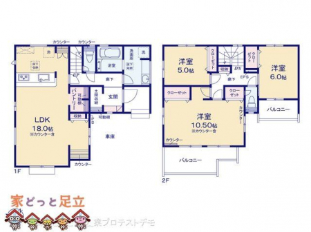 �@�}�ʂƈقȂ�ꍇ�͌�����D��