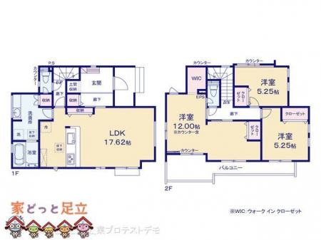 �@�}�ʂƈقȂ�ꍇ�͌�����D��