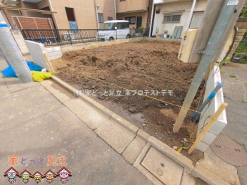 ���n�O�ώʐ^