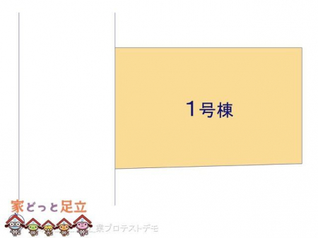 ���̑��@�}�ʂƈقȂ�ꍇ�͌�����D��