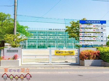 ���ӊ��@����s���K�����w�Z �B�e��(2022-05-30) 750m