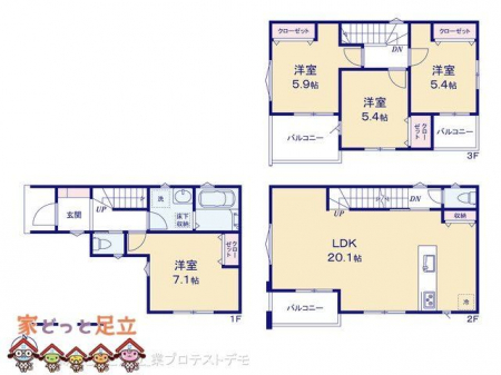 �@�}�ʂƈقȂ�ꍇ�͌�����D��