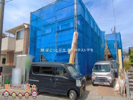 ���n�O�ώʐ^�@�B�e��(2026-04-15)