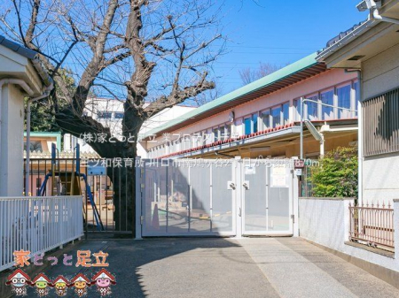 ���ӊ��@�O�c�a�ۈ珊 �B�e��(2021-02-18) 870m