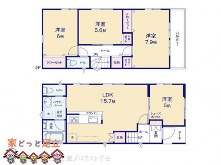 �@�}�ʂƈقȂ�ꍇ�͌�����D��