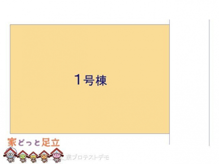 ���̑��@�}�ʂƈقȂ�ꍇ�͌�����D��