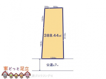 ���n�O�ώʐ^