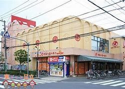 ���ӊ��@�x�j�[�X�[�p�[����X �k��14���B 1120m