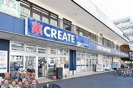 ���ӊ��@�N���G�C�g�G�X�E�f�B�[�����J���X �k��22���B 1710m