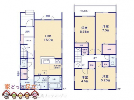 �@�}�ʂƈقȂ�ꍇ�͌�����D��