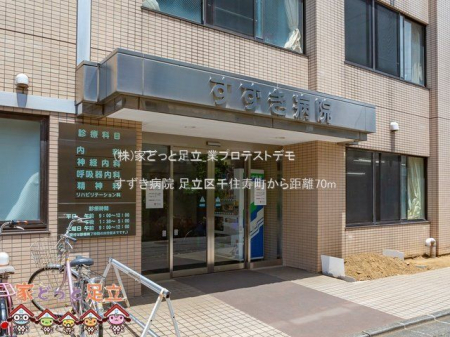 ���ӊ��@�������a�@ �B�e��(2022-06-24) 70m