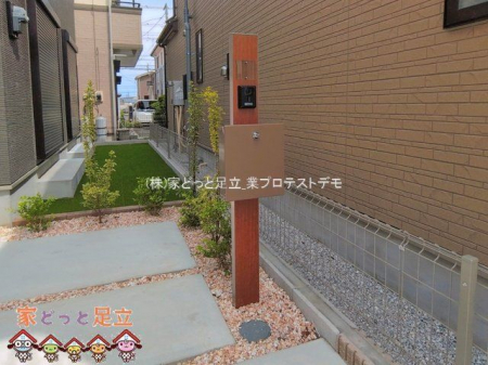 ���n�O�ώʐ^�@�B�e��(2026-04-17 00:00:00)