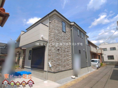 ���n�O�ώʐ^�@�B�e��(2026-04-09)