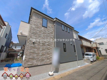 ���n�O�ώʐ^�@�B�e��(2026-04-09 00:00:00)