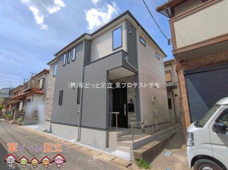 ���n�O�ώʐ^�@�B�e��(2026-04-09 00:00:00)